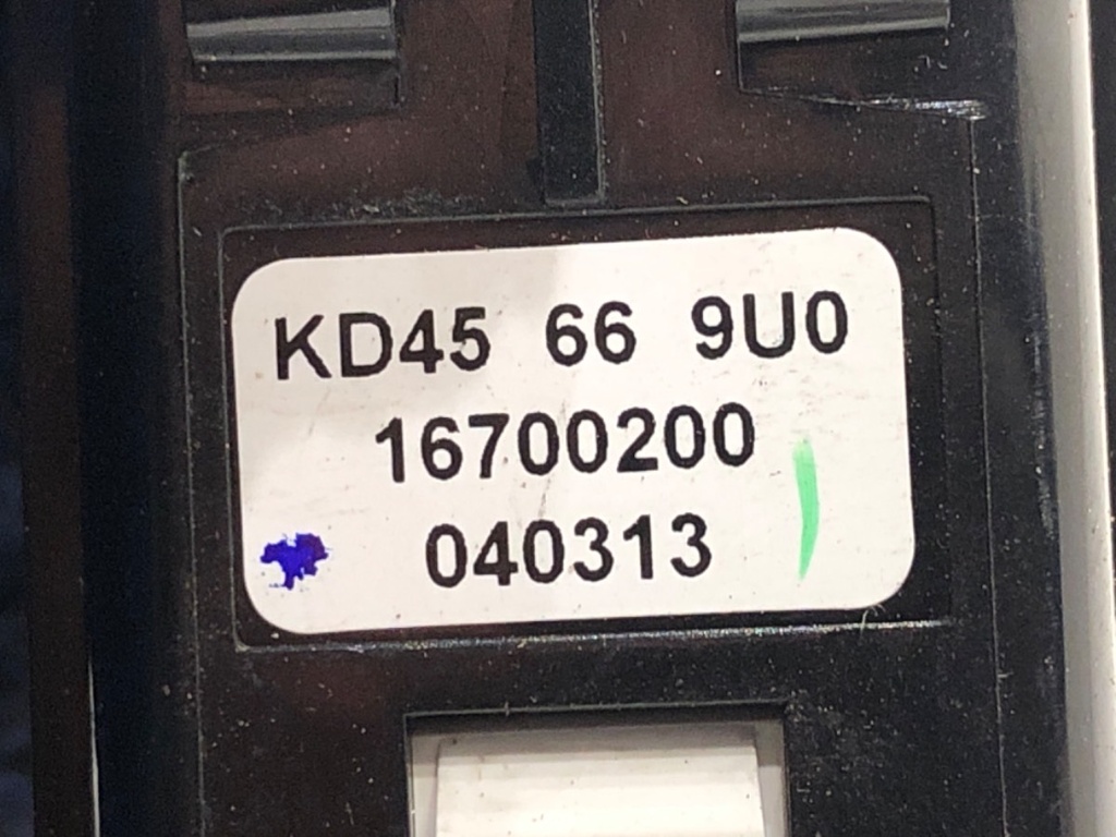 STARK-798439-3