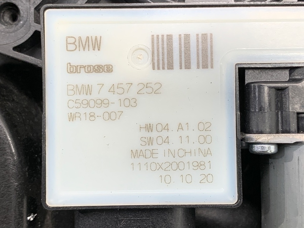 STARK-800717-4