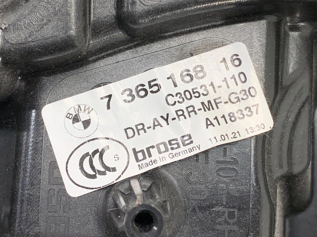 STARK-800717-5