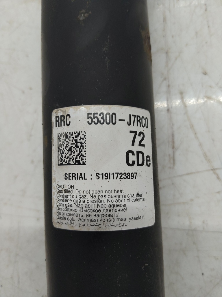 MTD-527907-1