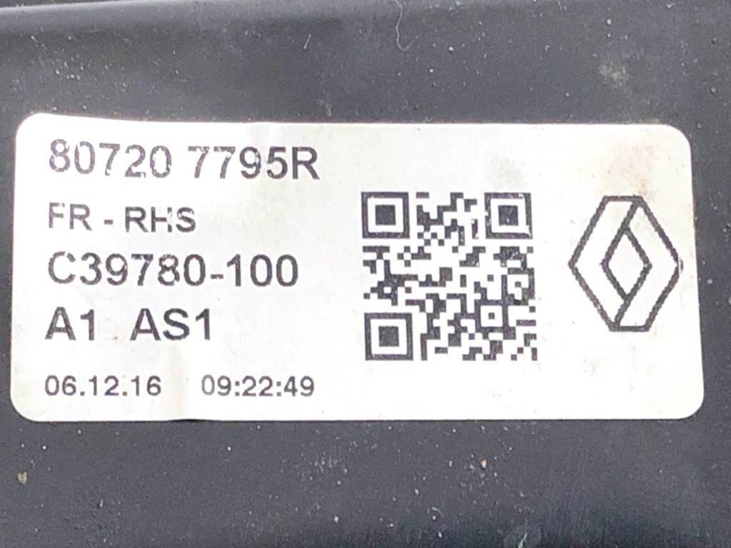 STARK-803644-5