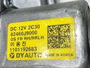 STARK-806259-3