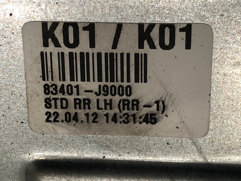 STARK-806259-4