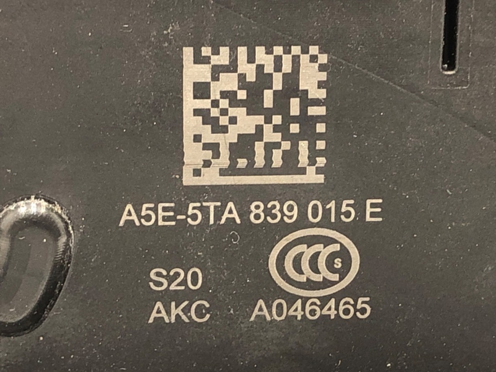 STARK-807516-4