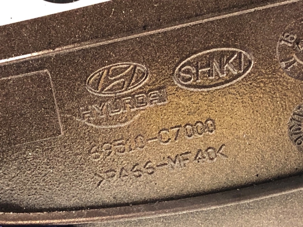 STARK-808971-4