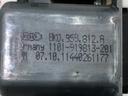 STARK-809083-3