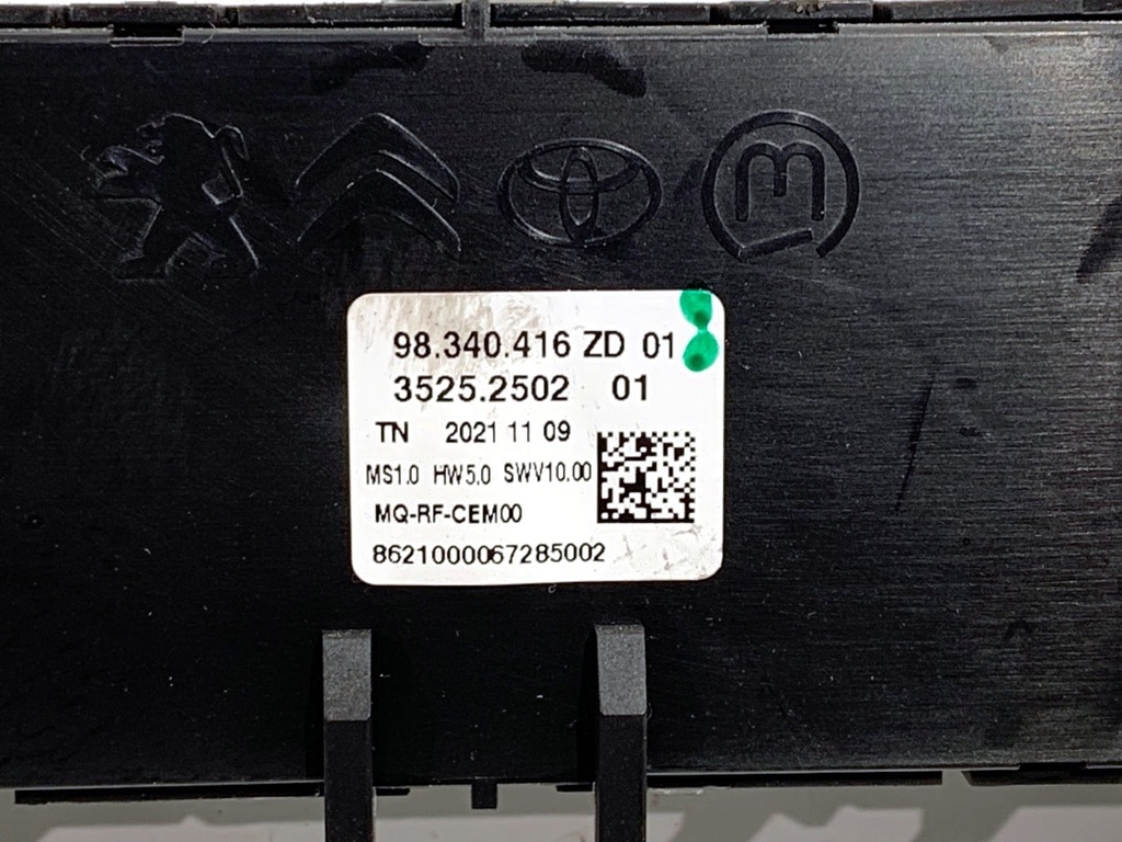 STARK-810232-3