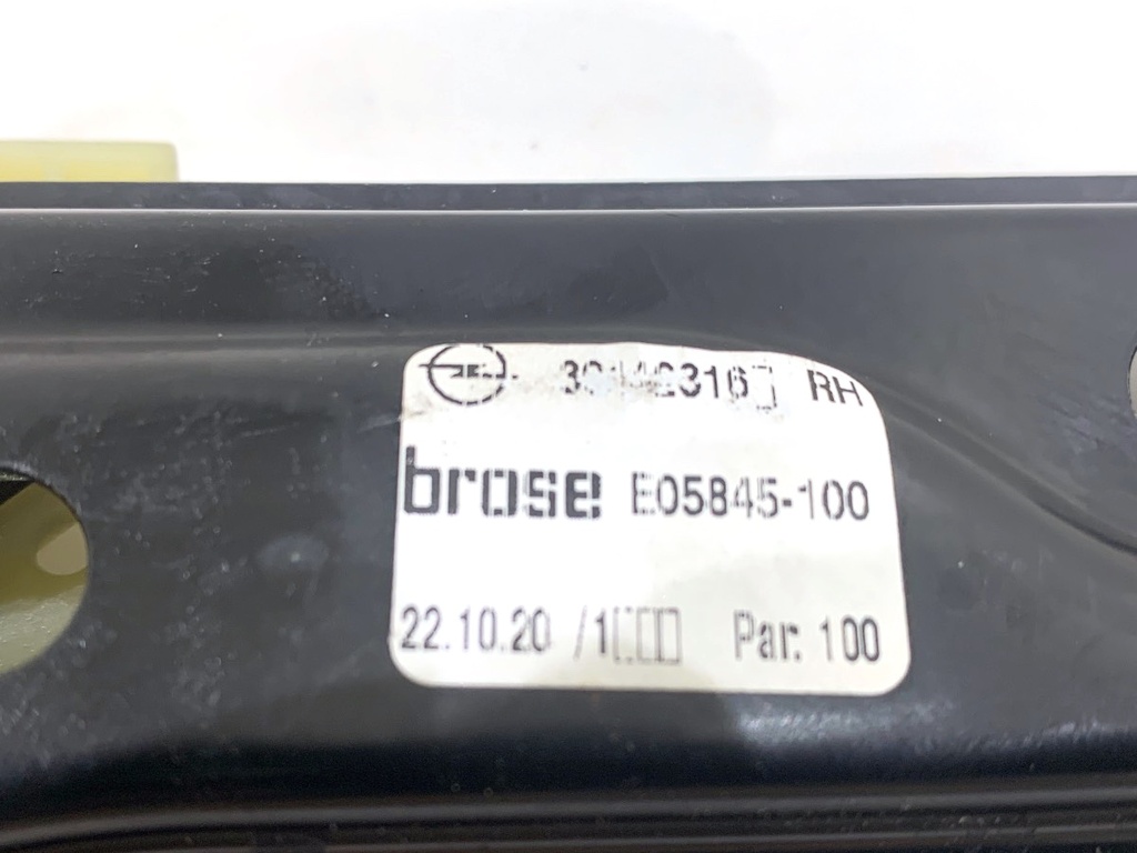 STARK-825660-5