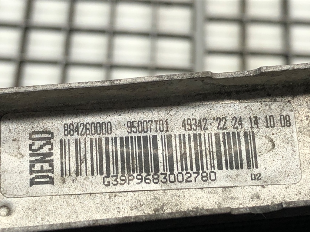 STARK-826514-3