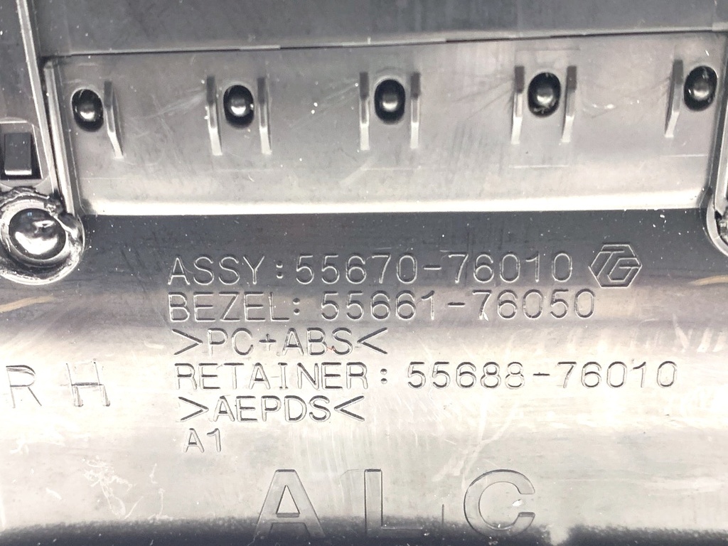 STARK-828595-3