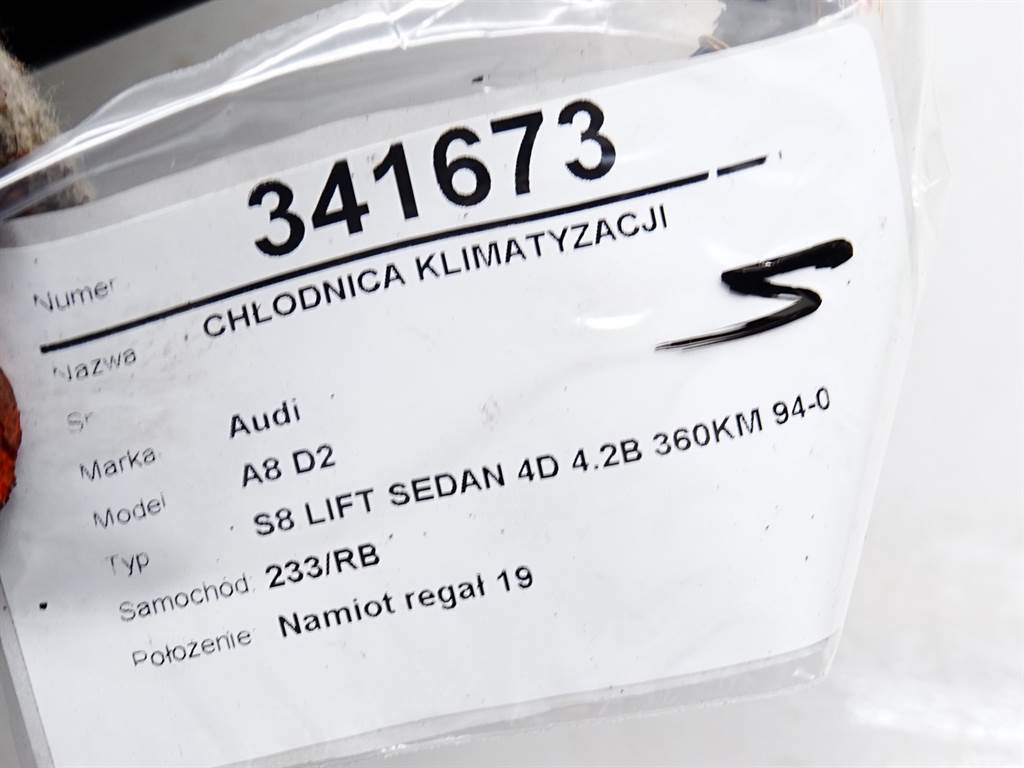STARK-341673-4
