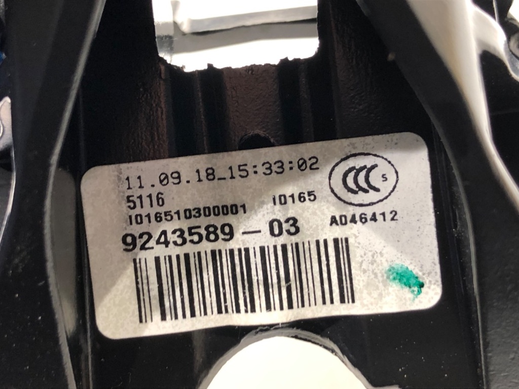 STARK-829638-3