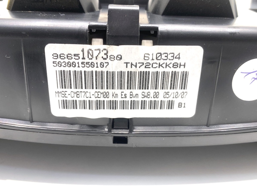 STARK-830755-5