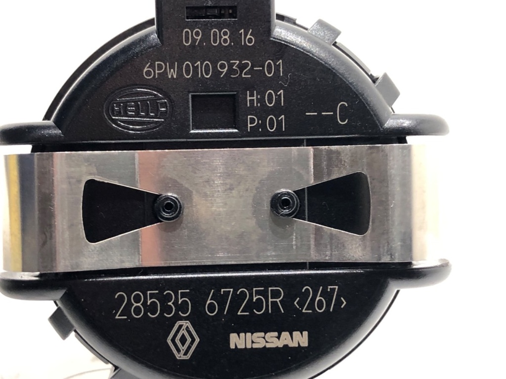 STARK-831275-2
