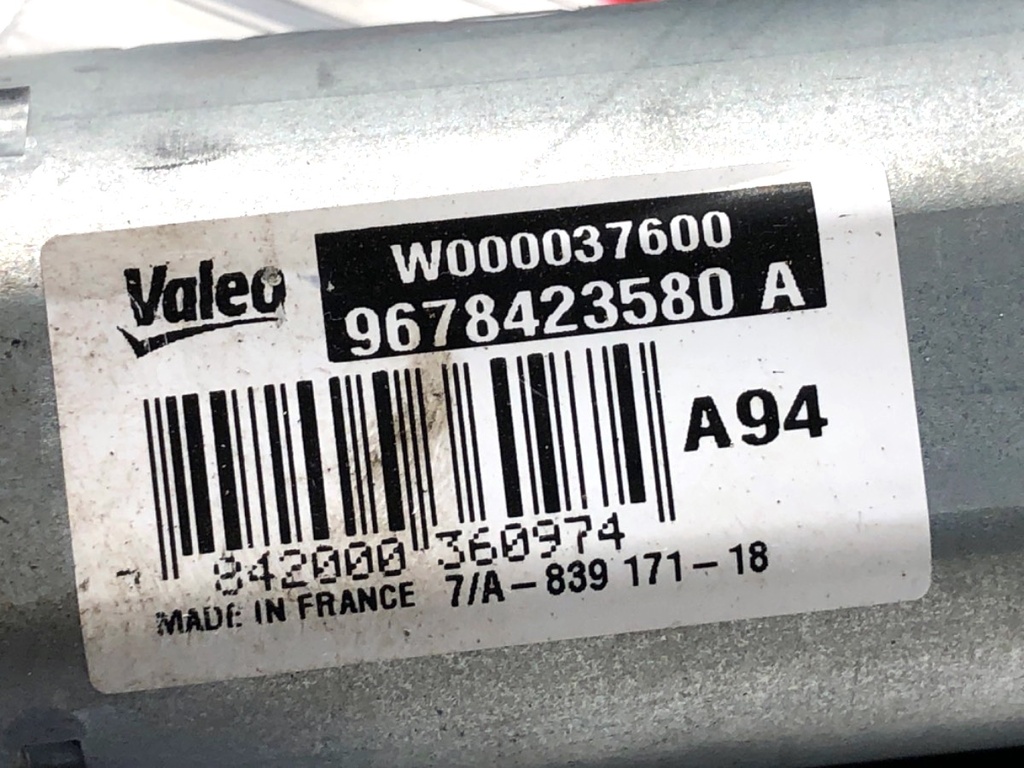 STARK-837548-3