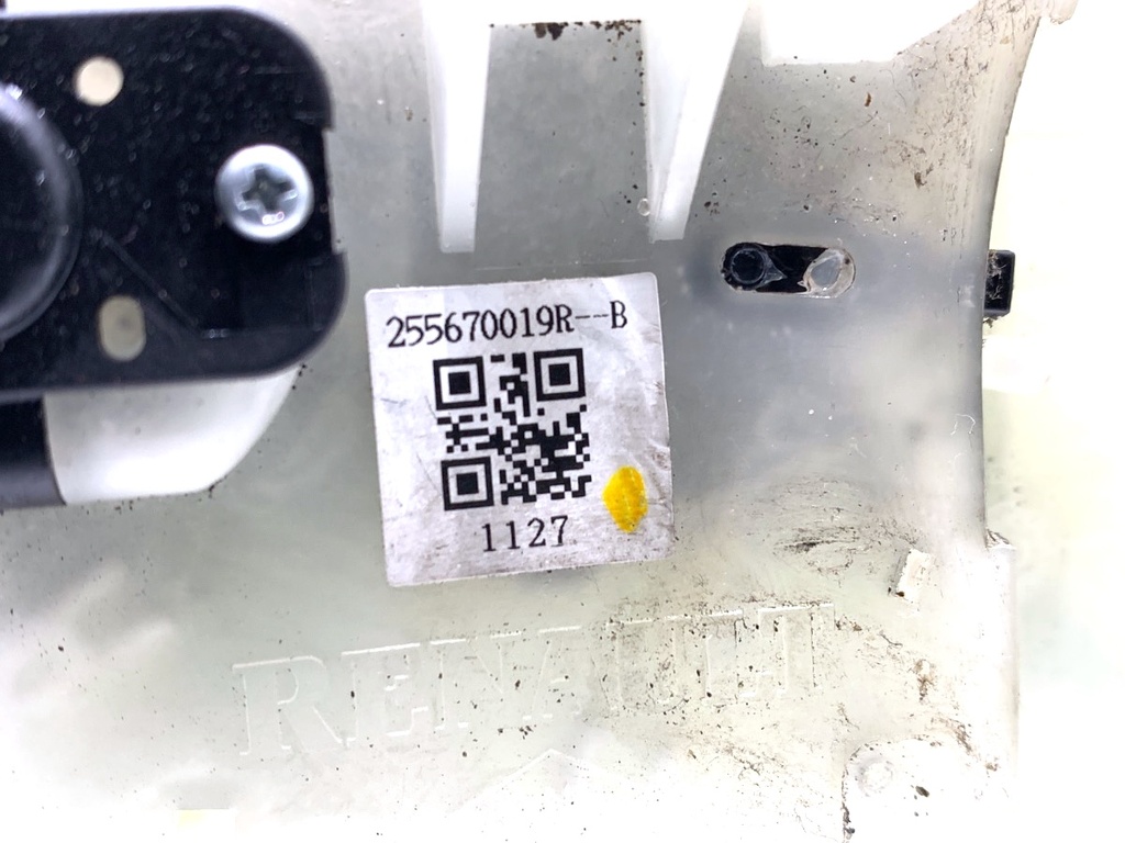 STARK-837889-5