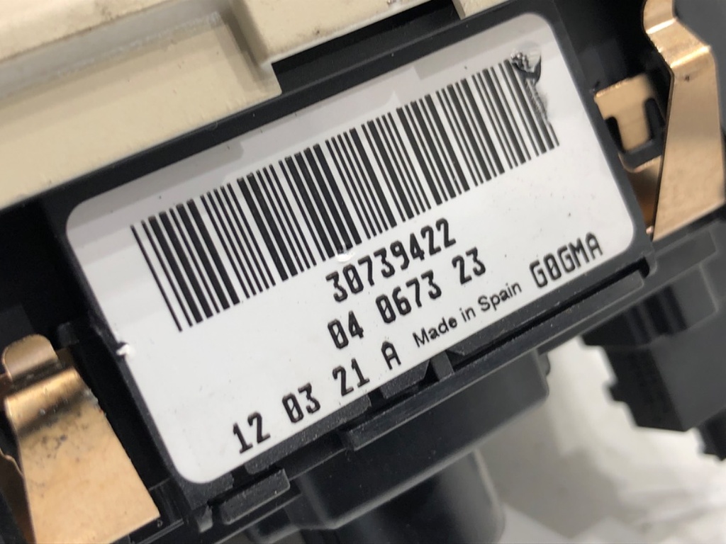 STARK-838003-2