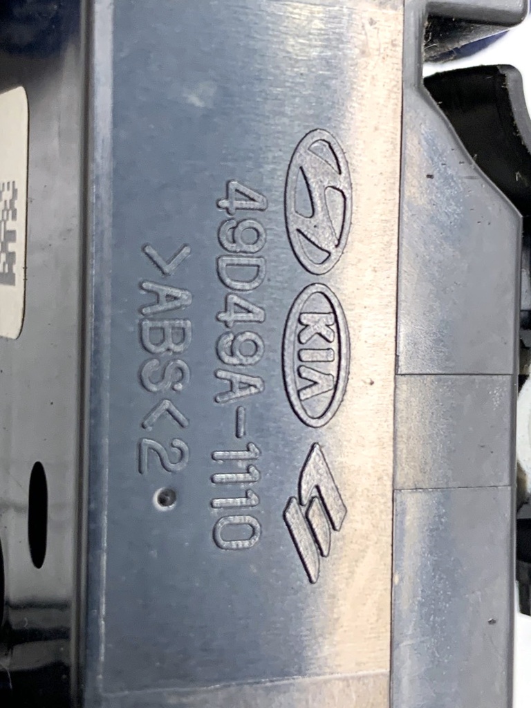 STARK-838465-3