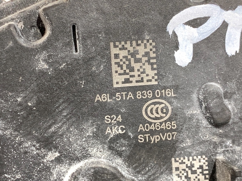 STARK-842684-3