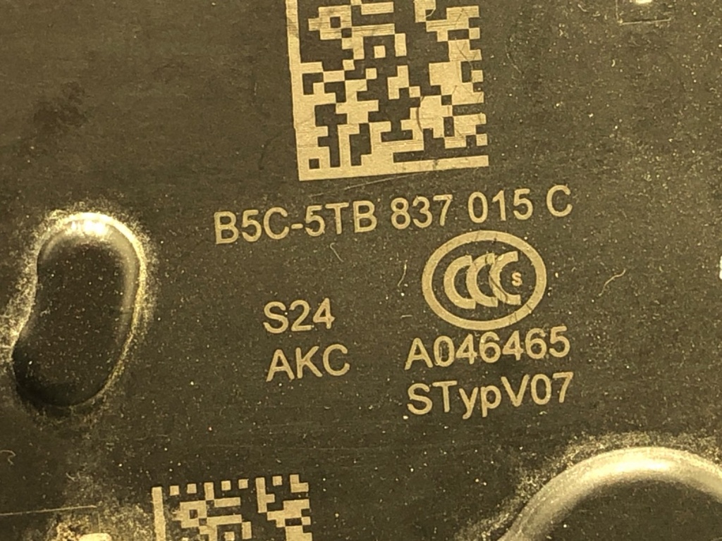 STARK-847059-4