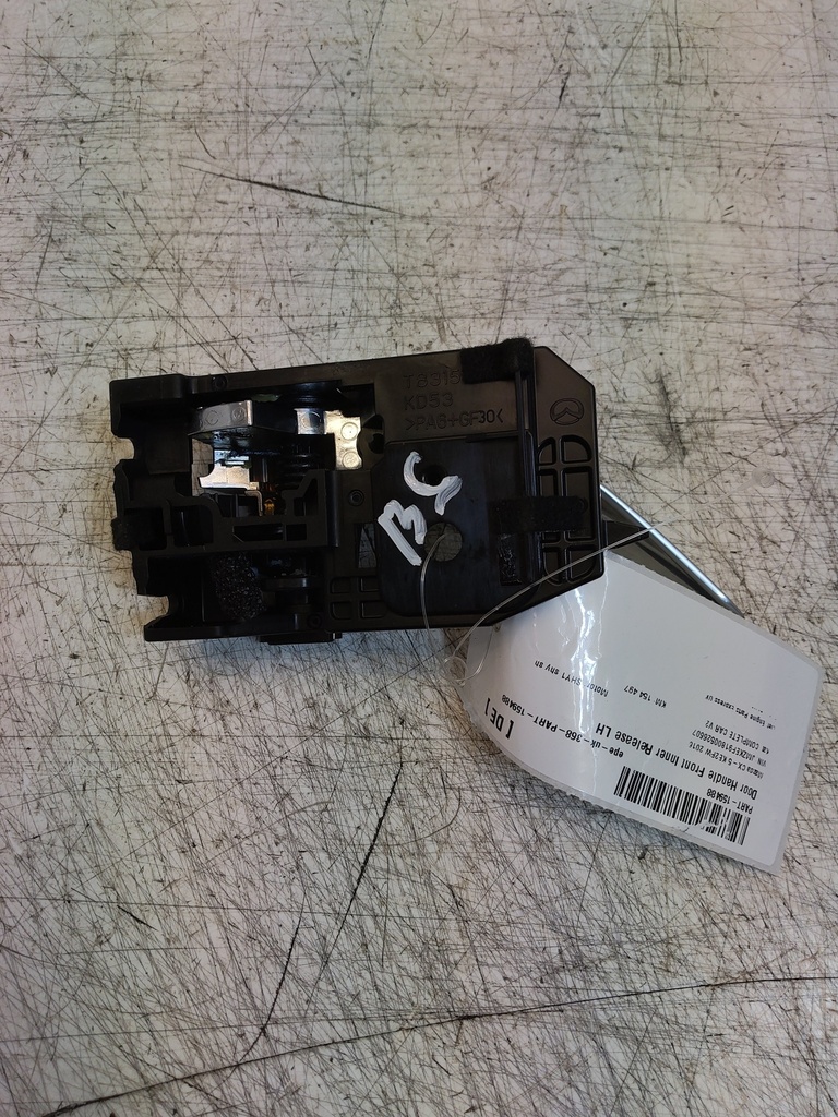 MTD-527894-2
