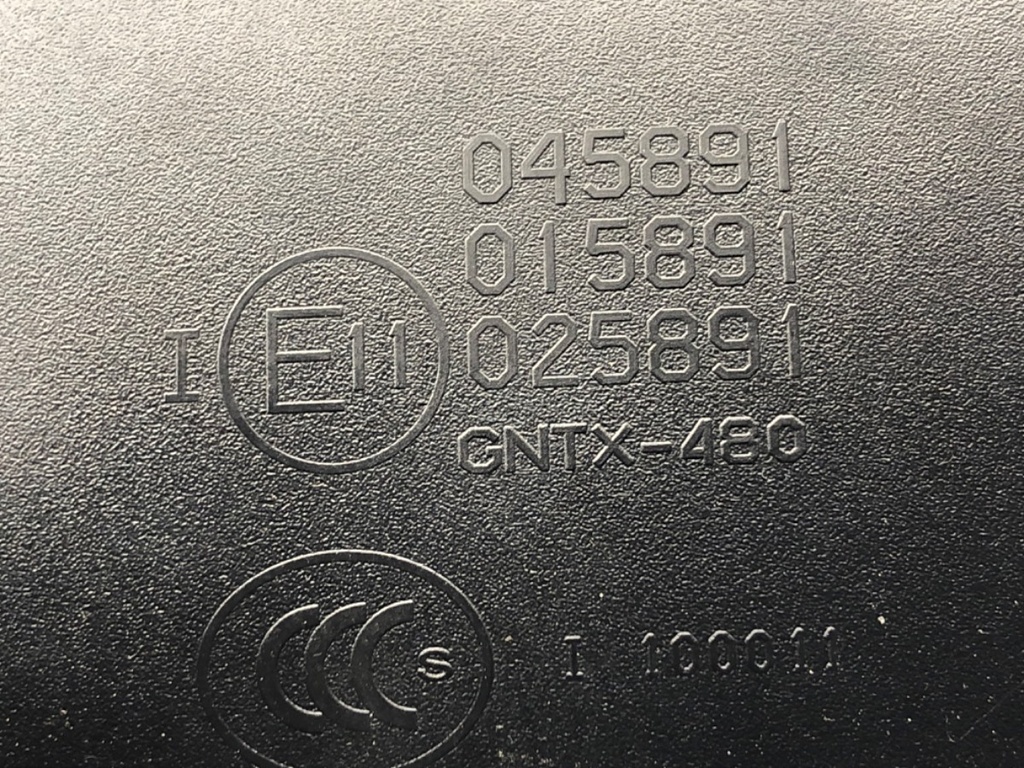 STARK-848955-4