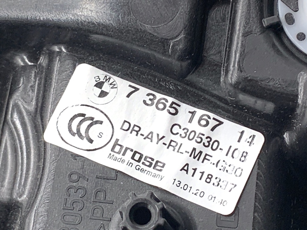 STARK-849216-2