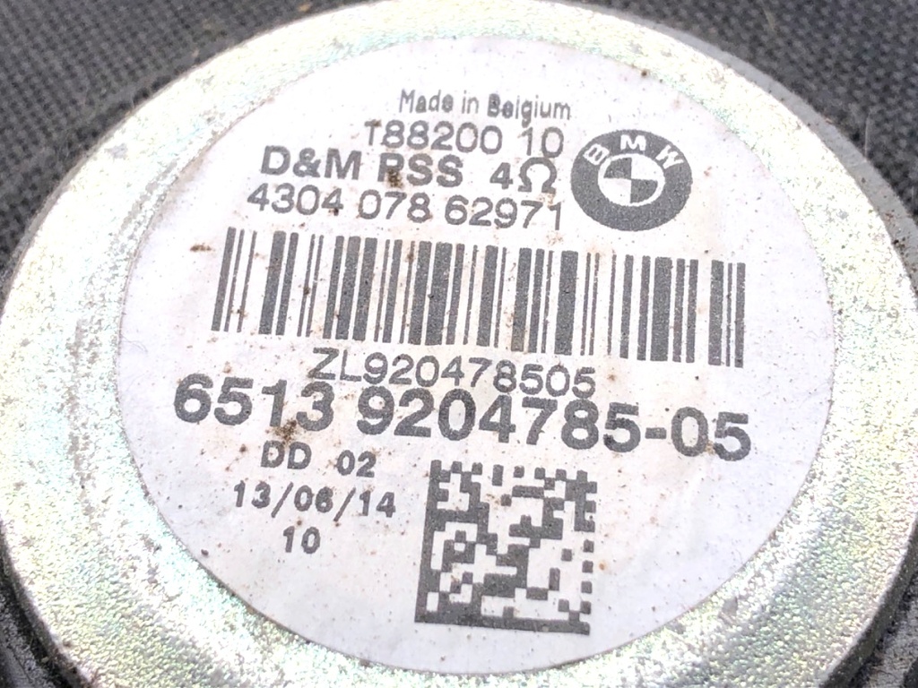 STARK-849557-3