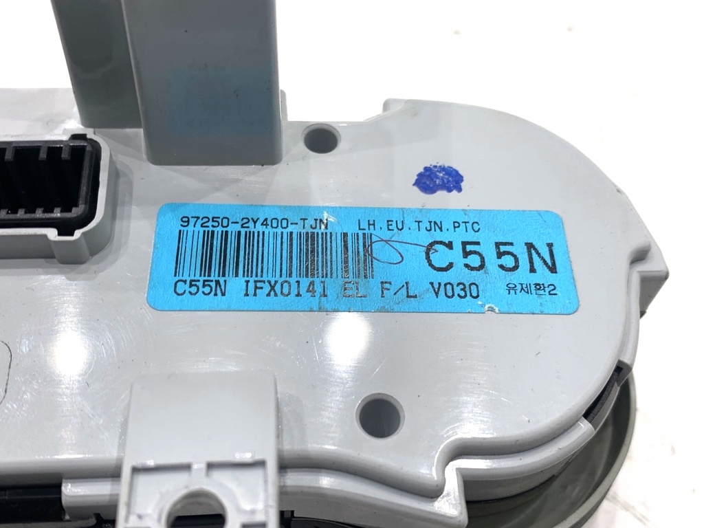 STARK-849651-4