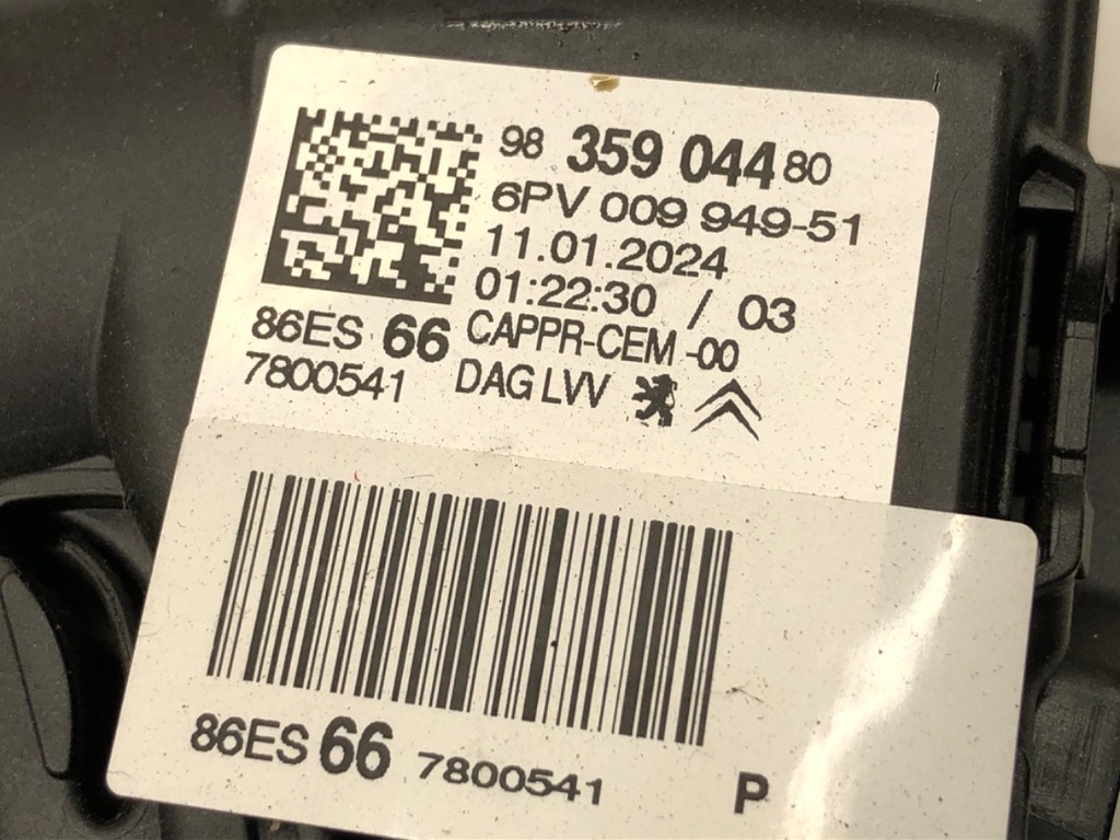 STARK-850772-2