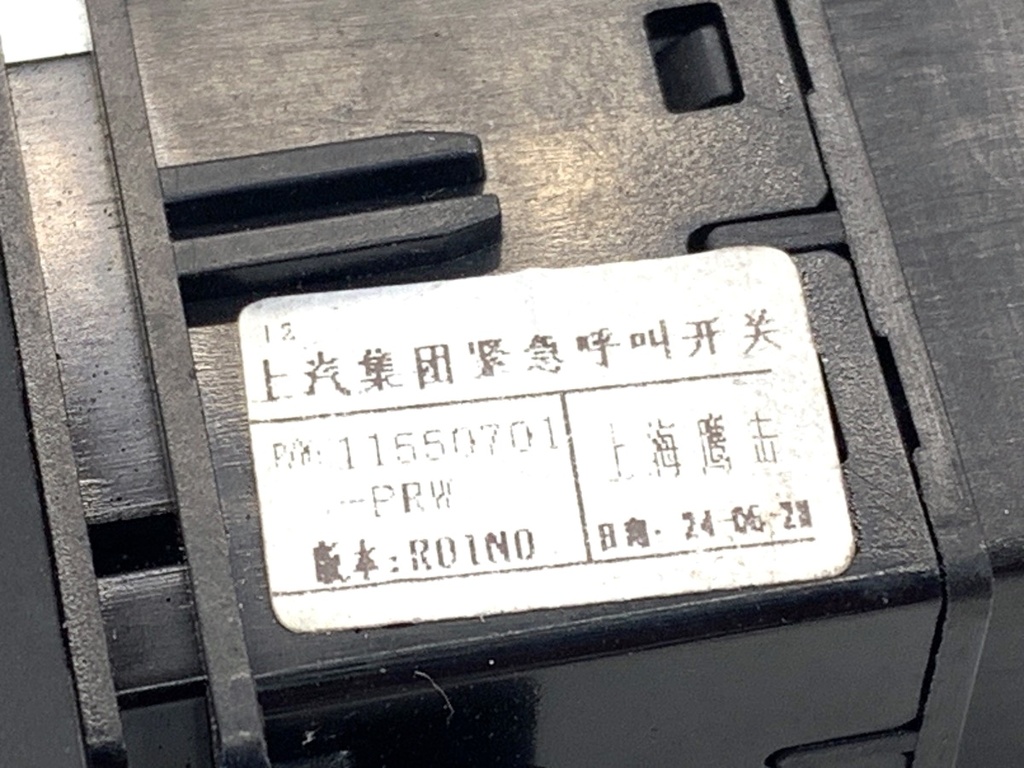 STARK-852835-3