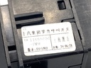 STARK-852835-3