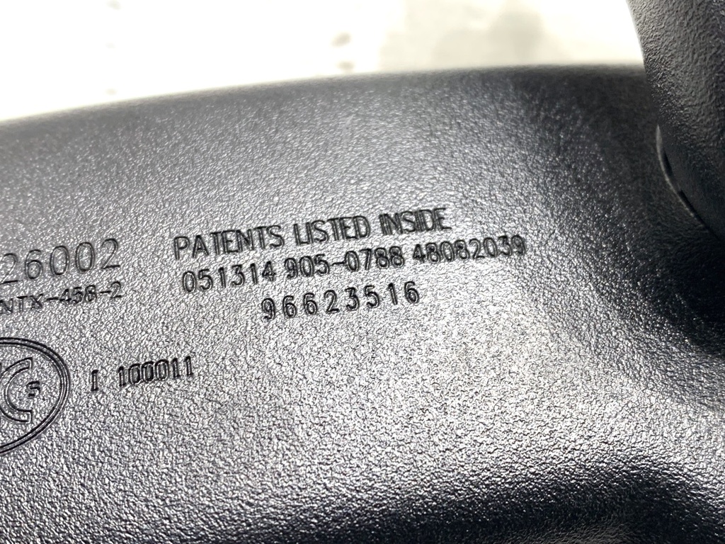 STARK-857028-4