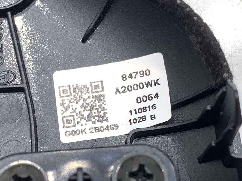 STARK-861094-4