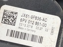 STARK-862057-4