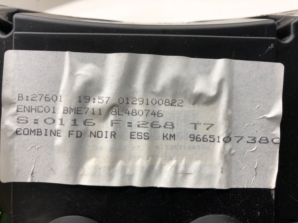 STARK-864028-3