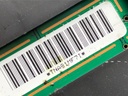 STARK-864028-4