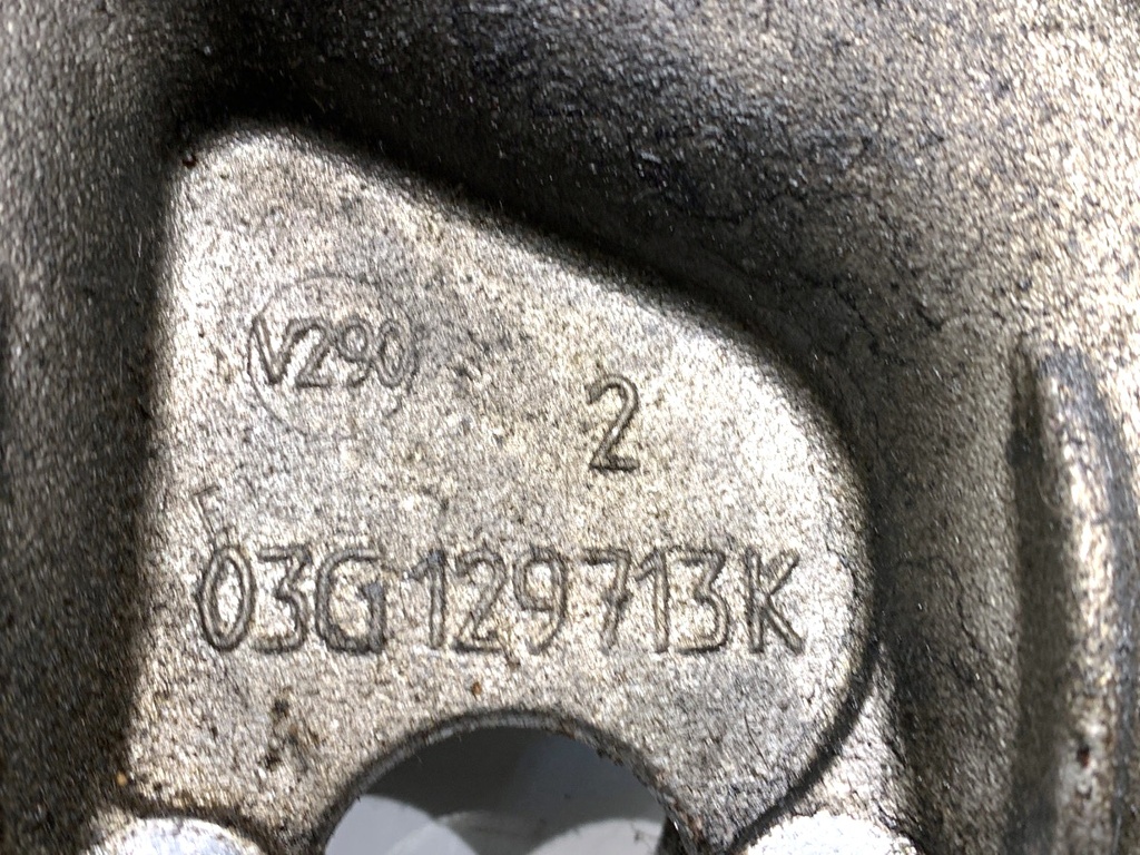 STARK-867228-5