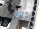 STARK-867702-4