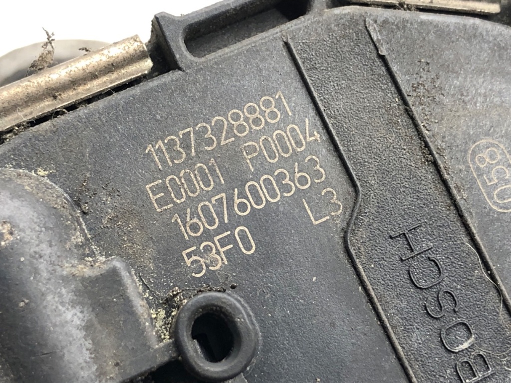 STARK-868510-3