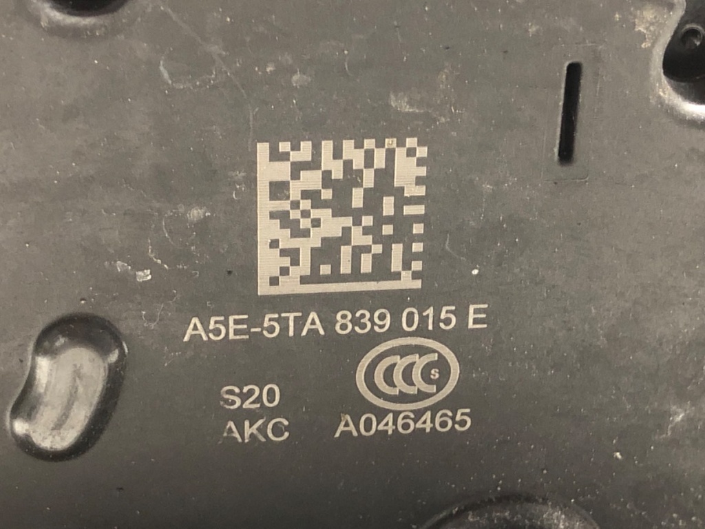 STARK-867850-4