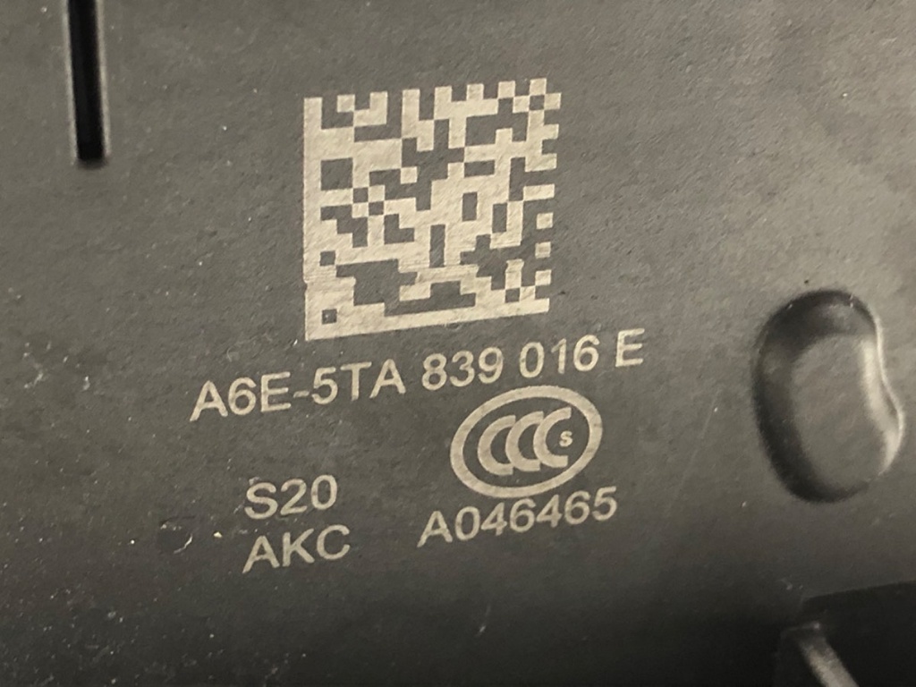 STARK-867849-4