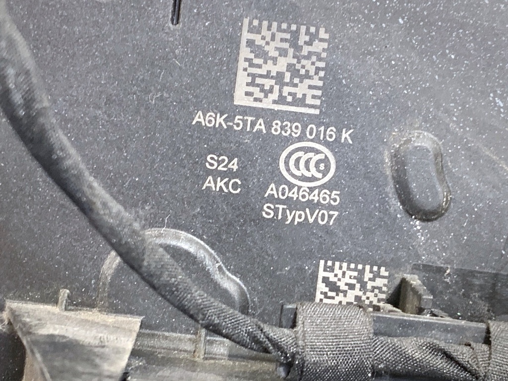 STARK-869154-3