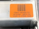 STARK-881454-4