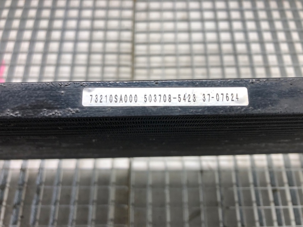 STARK-465909-2