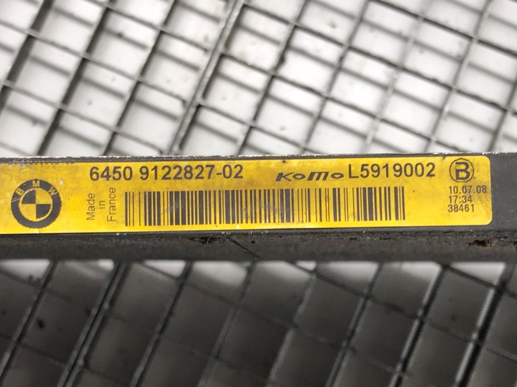 STARK-594057-5