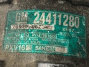 STARK-726912-5
