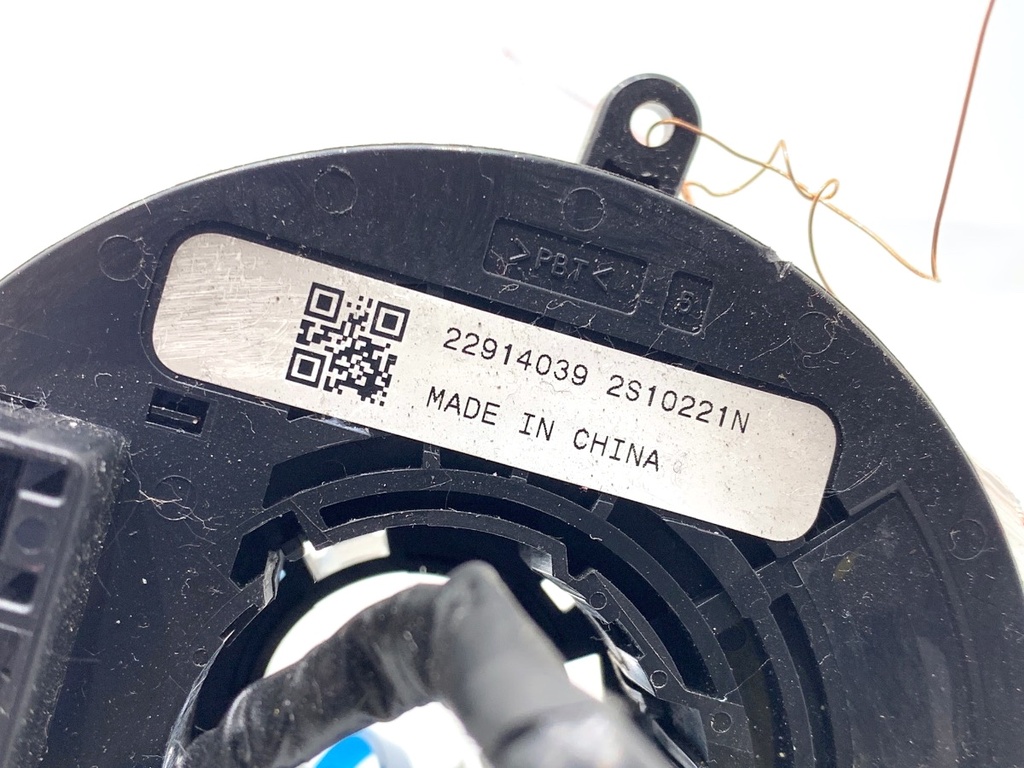 STARK-887124-2