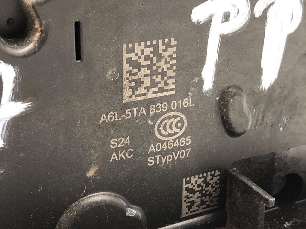 STARK-890939-4
