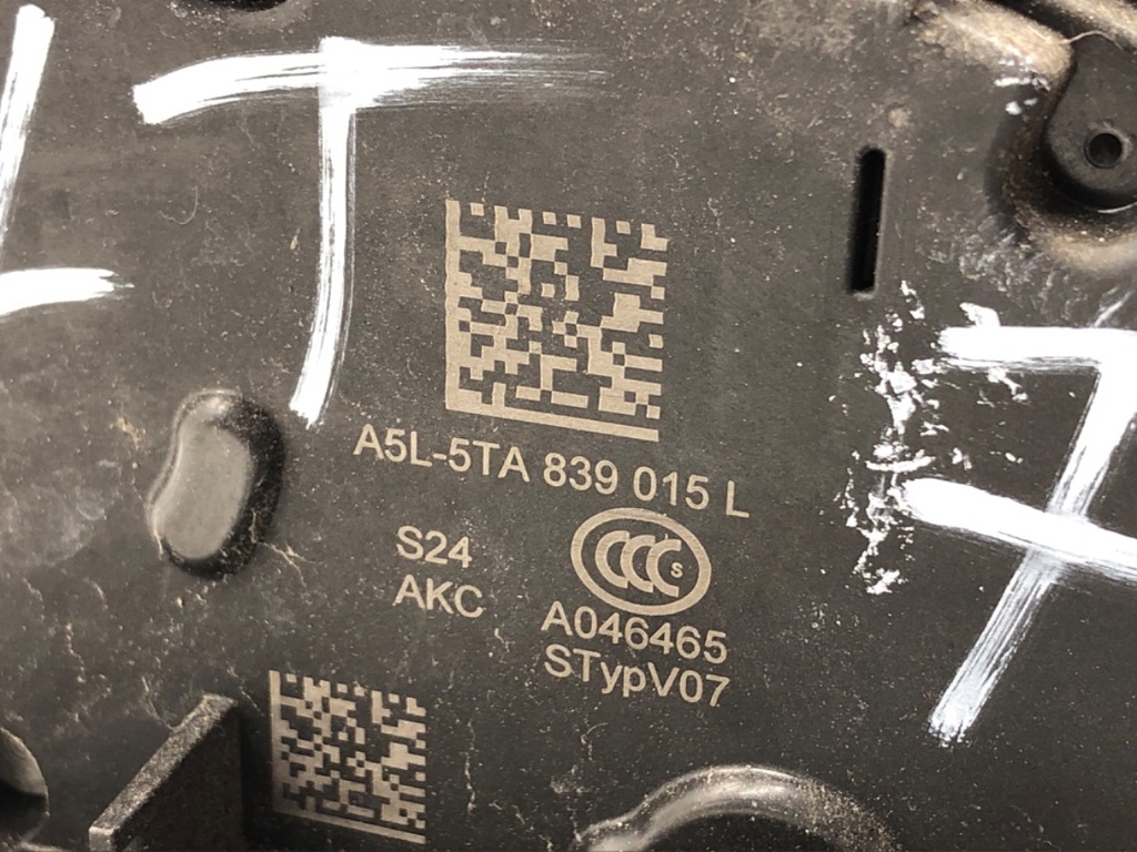 STARK-890940-4